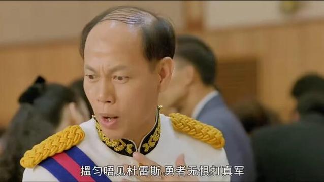 意大利打真军的电影图标