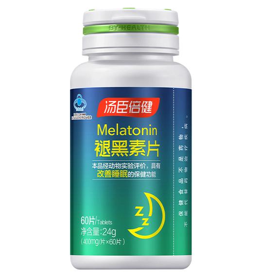 褪黑素片