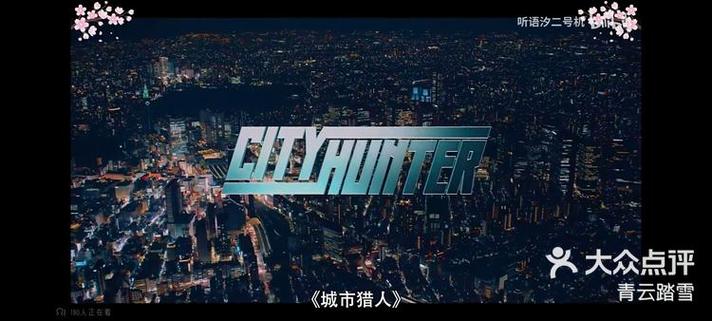 凭手机号码能找到人吗