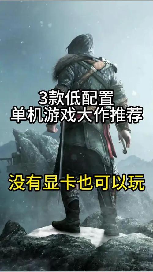 steam高分单机推荐截图