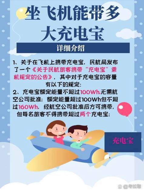 应用宝为什么不用混服