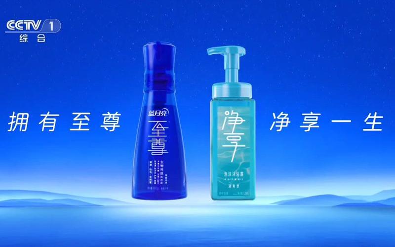 打开定时清理截图