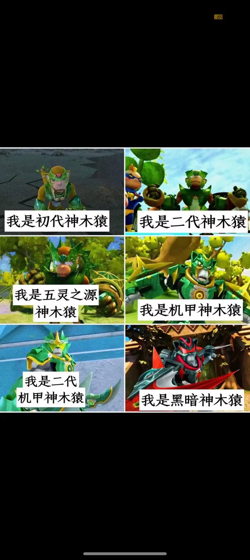 守卫者免费观看完整版电视剧缩略图