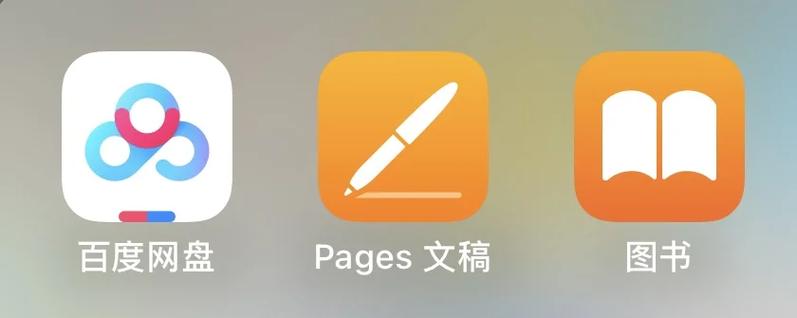 怎么把文件添加到图书