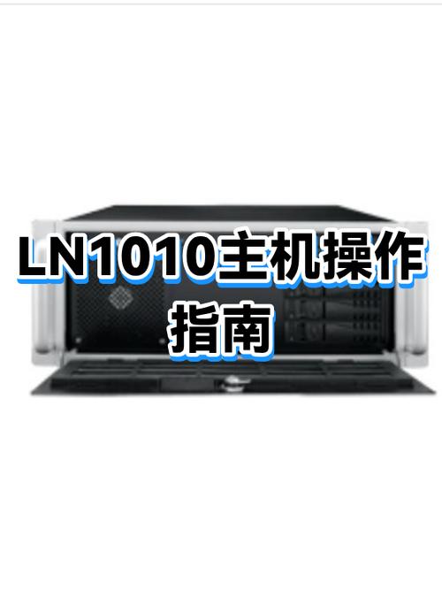 惠普1010按键说明图标