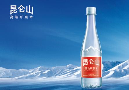 昆仑网首页官网图标