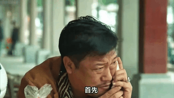 狂飙的结局不尽如人意的原因
