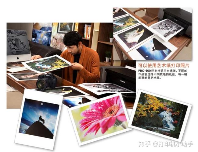 word打印怎么打印彩色缩略图