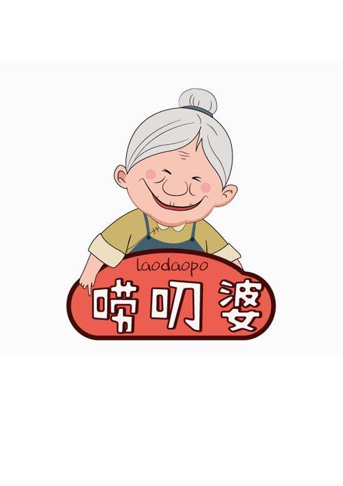 唠叨粤语缩略图