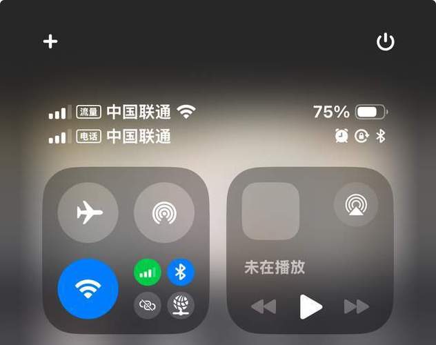苹果信号格有个麦克风