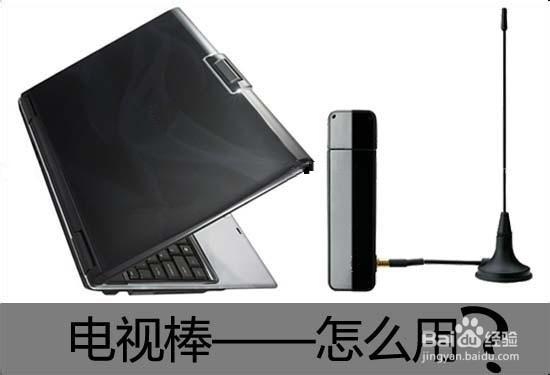 chromecast中国能用吗