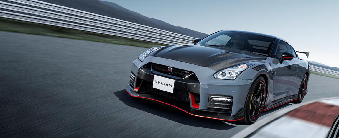 GTR2022款