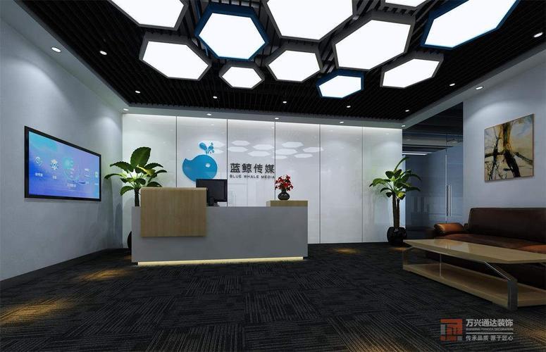 北京米棠文化传媒有限公司缩略图