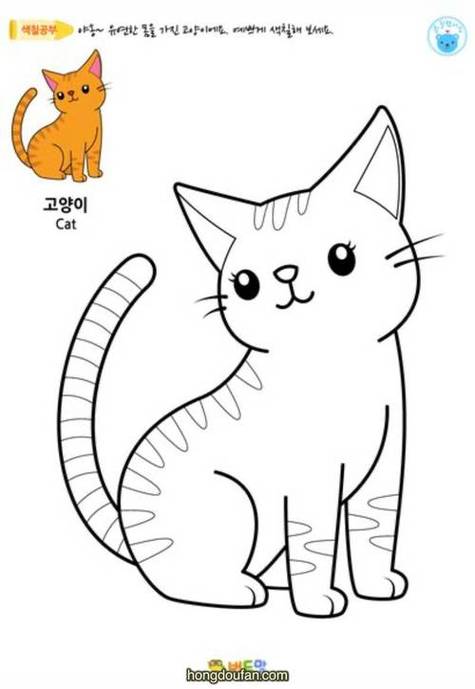 画一只猫简笔画大全图标
