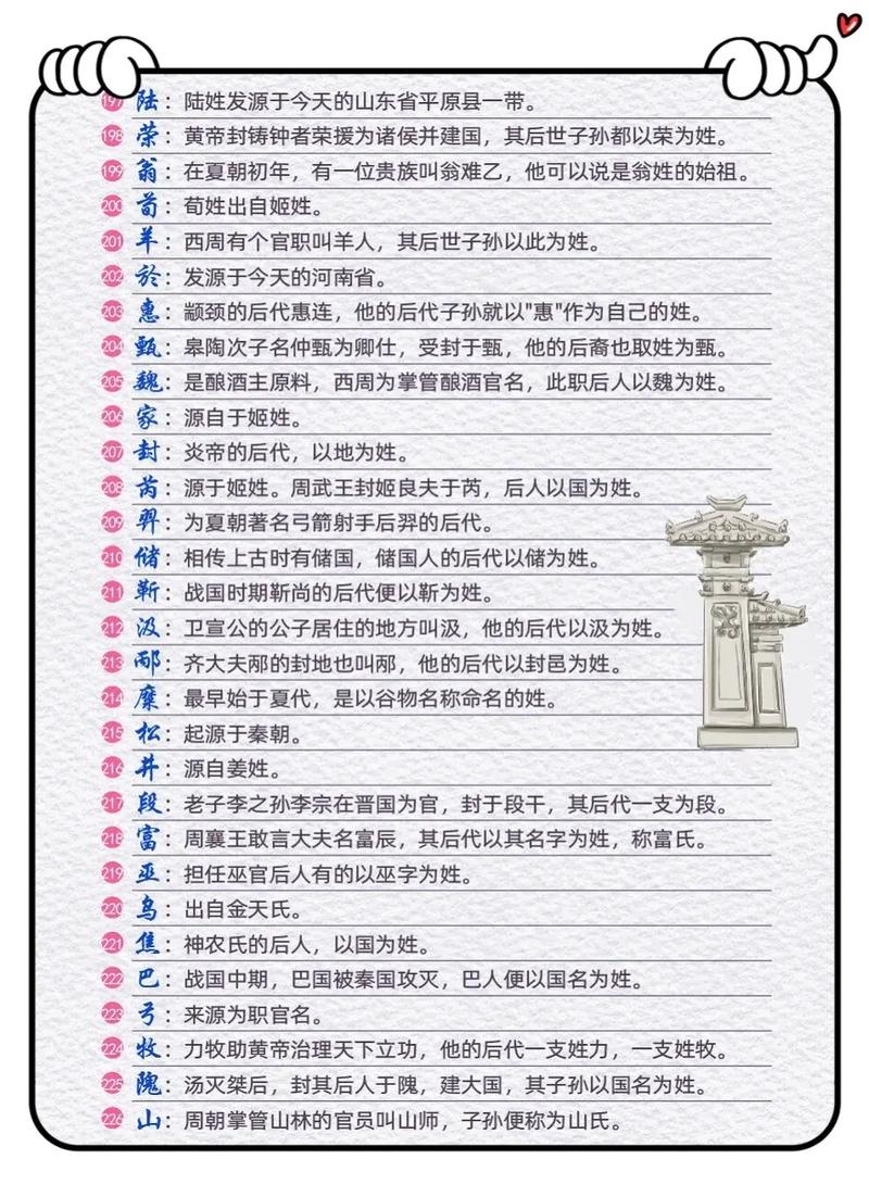 vivoz1允许安装未知来源在哪