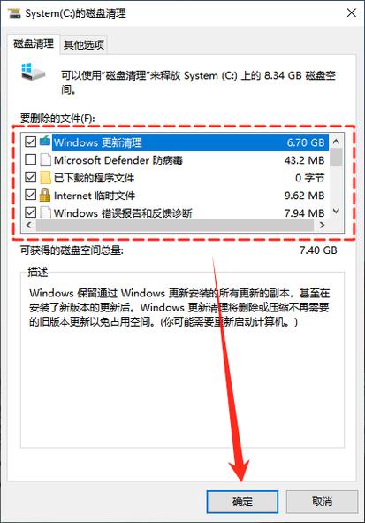 BT是什么文件