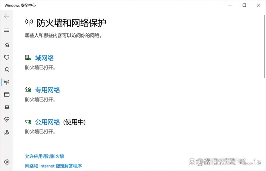 ea登录不上去怎么办