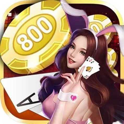 唬牌游戏app