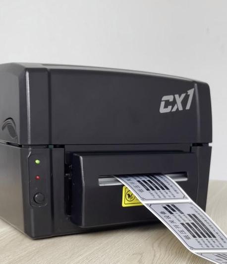 打印机无法识别的解决方法