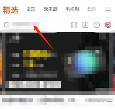 腾讯截的视频在哪里找缩略图
