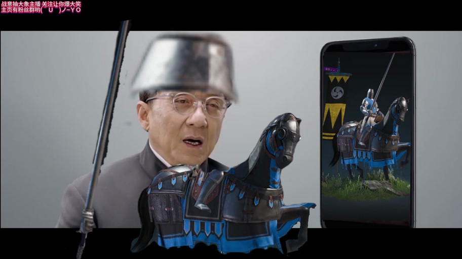 战意老头军魂