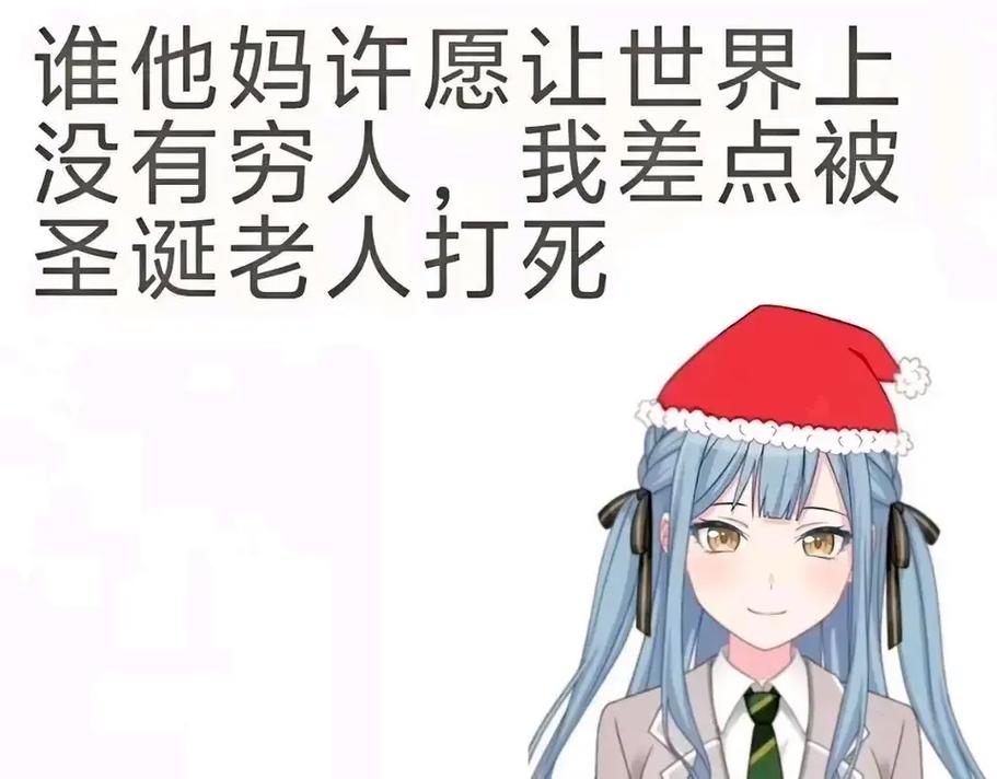 糟糕宿主又不正常了