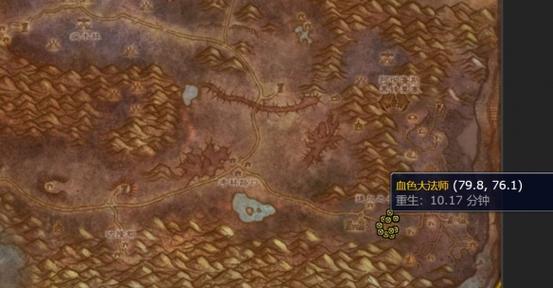 附魔宝箱多少刷一次