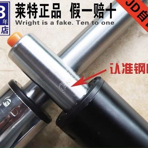 椅子的气压杆怎么卸下来