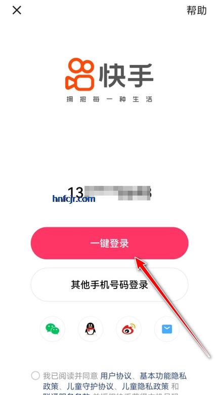 轻量包下载