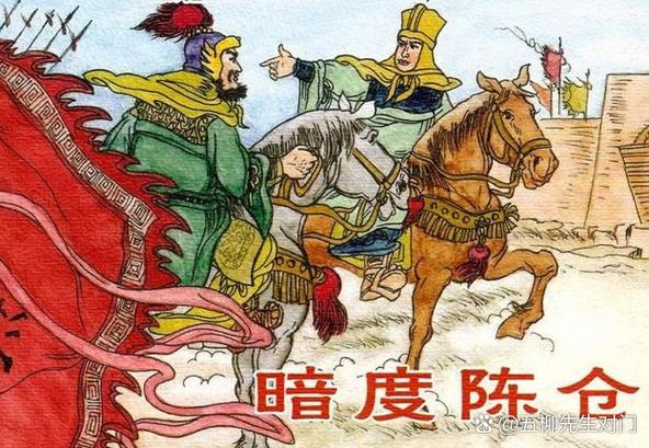 成语大帝王游戏下载