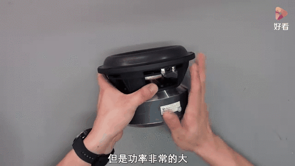 怎样增强喇叭重低音截图