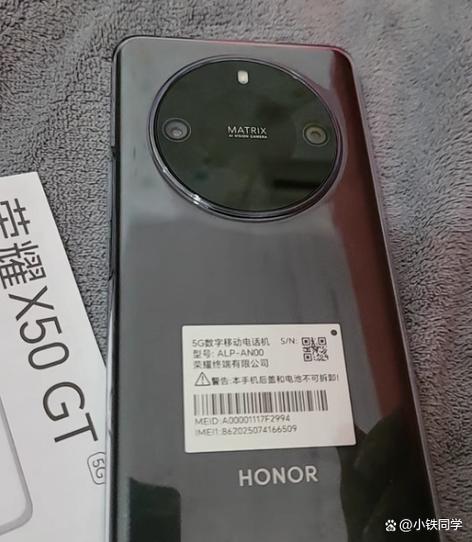 荣耀38的代码是什么