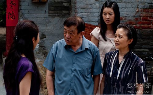 要过好生活40集免费观看图标