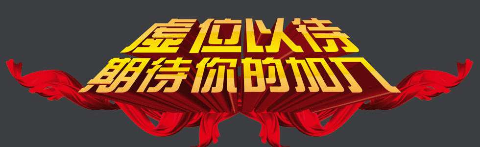 云企招聘网图标
