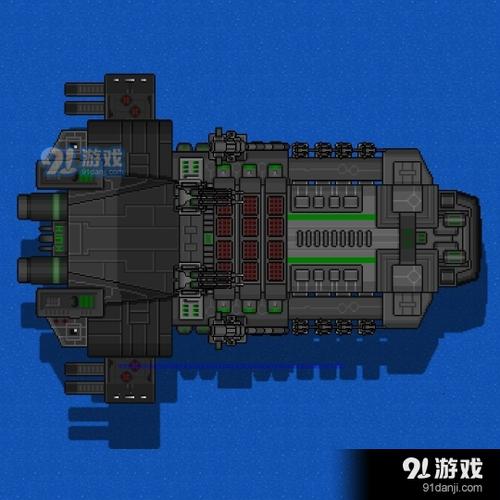 帝空模组手机版下载截图