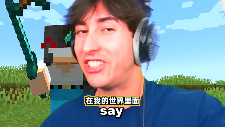 我的世界我的世界一瓶黑酱缩略图