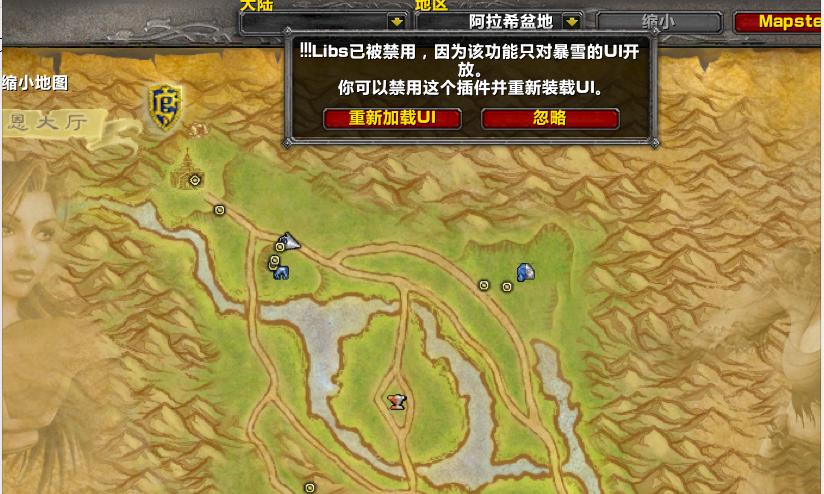 怀旧服战场举报机制