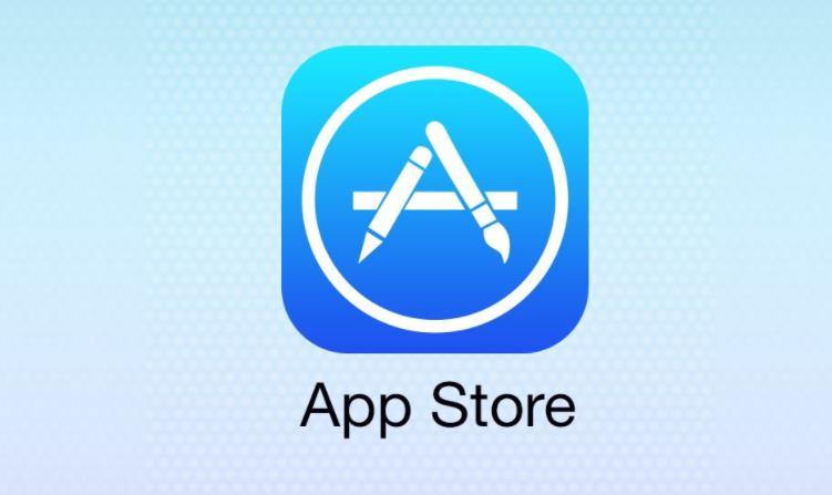 Apple Store App