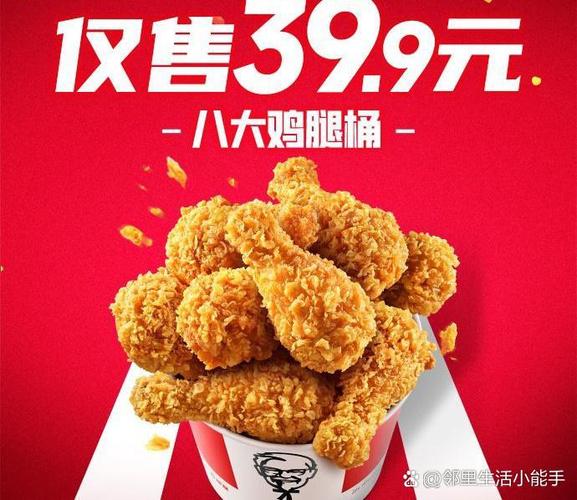肯德基真的干净吗