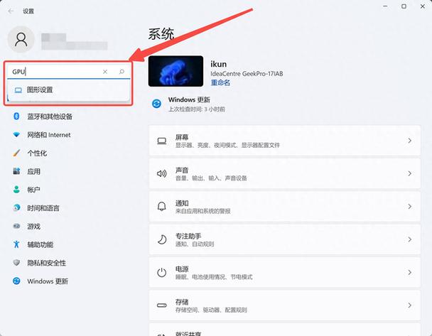电脑开机自动进入bios界面