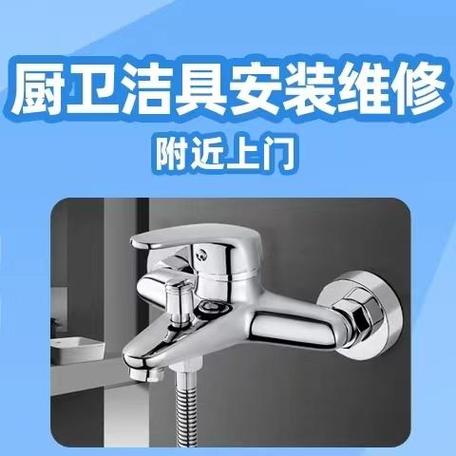 洗菜盆阀门的拆卸与安装图解
