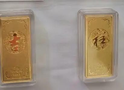 中国黄金金条可以换首饰吗