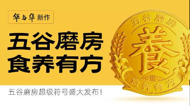 怎么养嗓子让声音变得好听