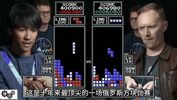 driller俄罗斯方块