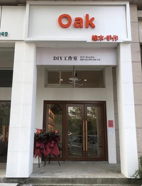 怎么打出带有颜色的字