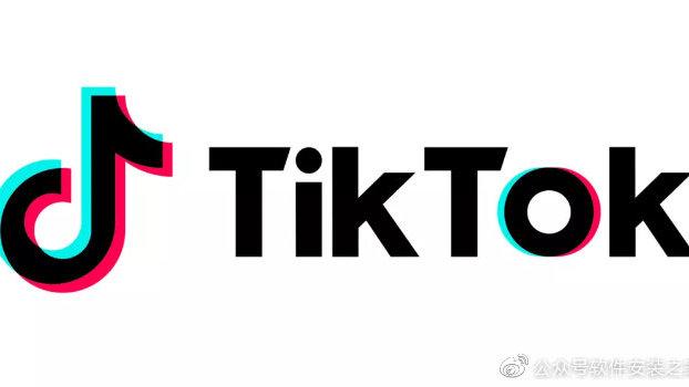 明德软件之家解压密码截图