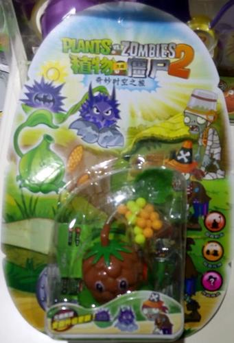 大战僵尸玩具植物大战僵尸玩具图标