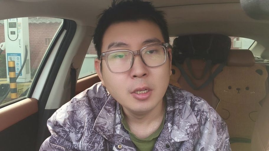 嘀嗒洗号恢复分