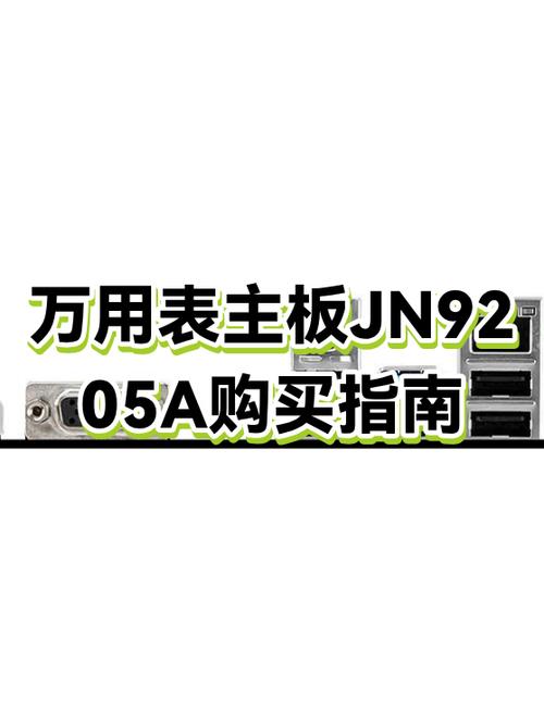 电子元件购买平台截图