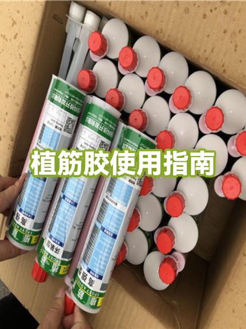 钢筋植筋胶多久强度可以满足